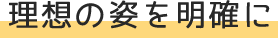 end-title1