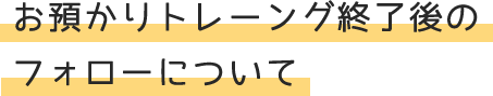 tit08-2 tit08-2